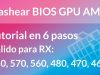 Flashear BIOS AMD RX 580, 570, 560, 480, 470, 460